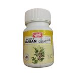qarshi safoof e jarian