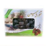 YASSIN AJWA DATES