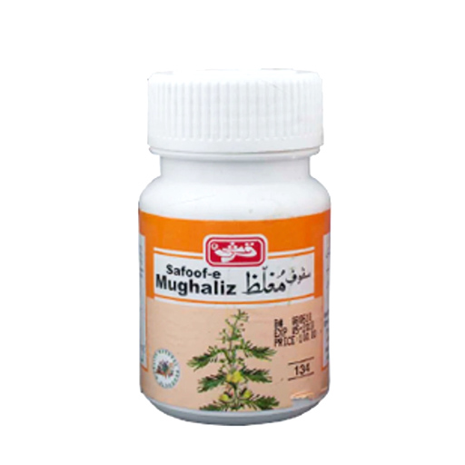 Qarshi-Safoof-e-Mughaliz-60-Grams (1)