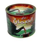 al suman golden tea