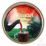 شاي الصمان الذهبي