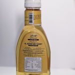 Al juzoor honey