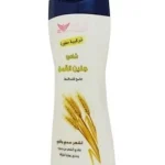 شامبو جنين القمح كويت شوب