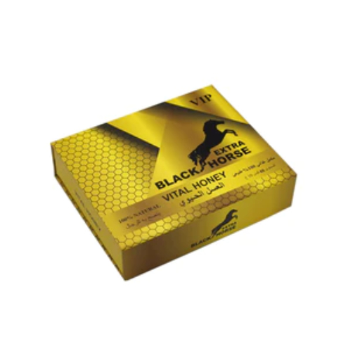 vip black horse extra