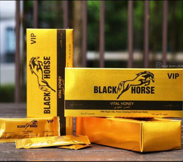 vip-black-horse
