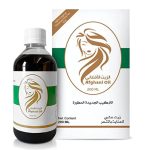 Afghani Afghan Hair Oil 200 ML
