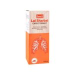 قرشي لال شربات لأمراض الصدر