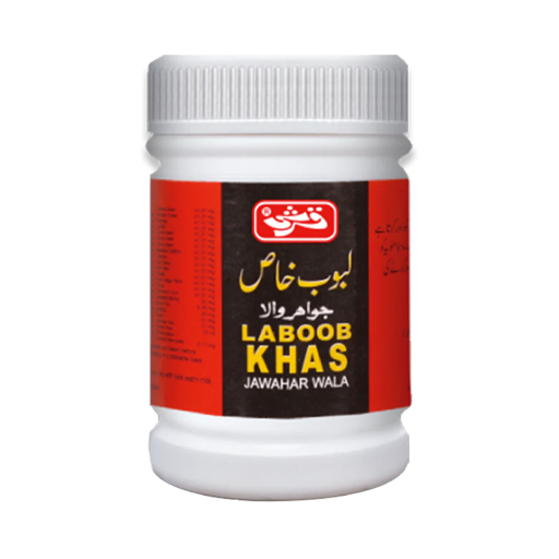 laboob khas