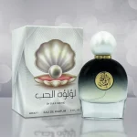عطر شرقي - لؤلؤة الحب (إصدار اللؤلؤ)