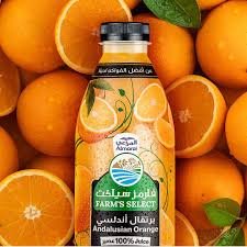 JUICE2