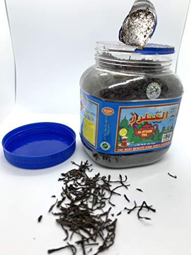 al atur earl grey tea