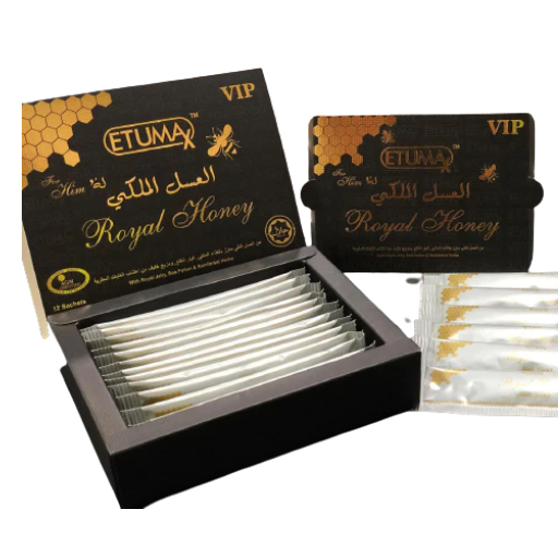 عسل إتوماكس الملكي للسعادة الزوجية