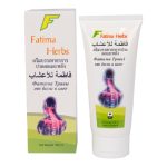 FATIMA HERBAL CREAM FOR SPINE AND NECK PAIN