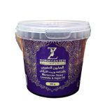 ZAIN MOROCCAN SOAP WITH LAVENDER AND ARGAN OIL