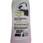 كريم فاطمة العشبي