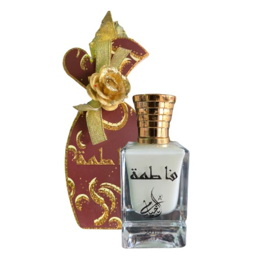 fatima perfume
