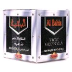سلطان الباهية شاي أخضر 200 جم