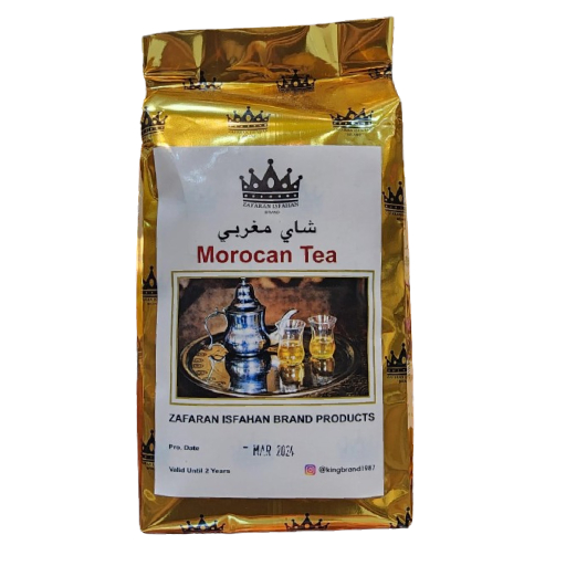 شاي زعفران عسفان المغربي