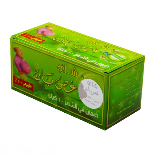 شاي غصن بان للتخسيس