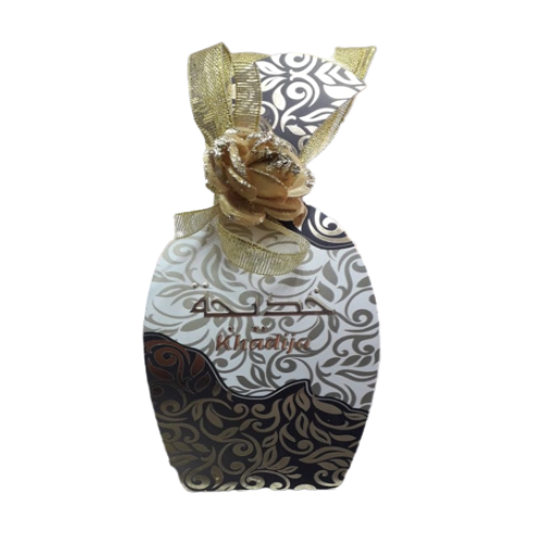 عطر خديجة
