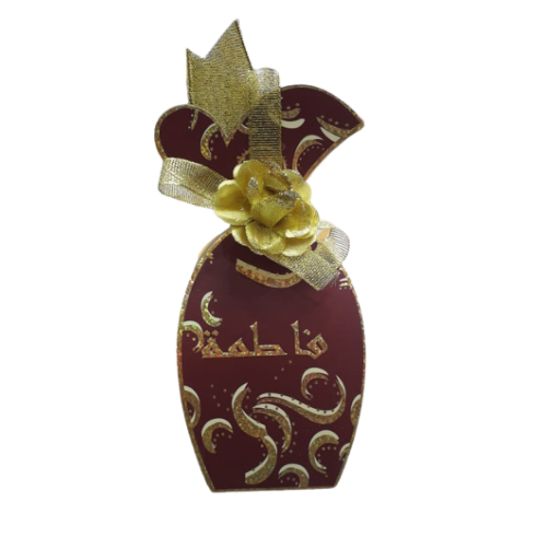 عطر فاطمة