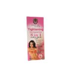 Jaguar Power Tightening Sexual Appeal Gel 8 in 1