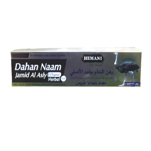 حماني دهان نعم جميد الاصلي