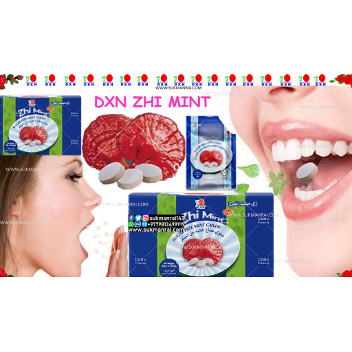 دي اكس ان زي النعناع