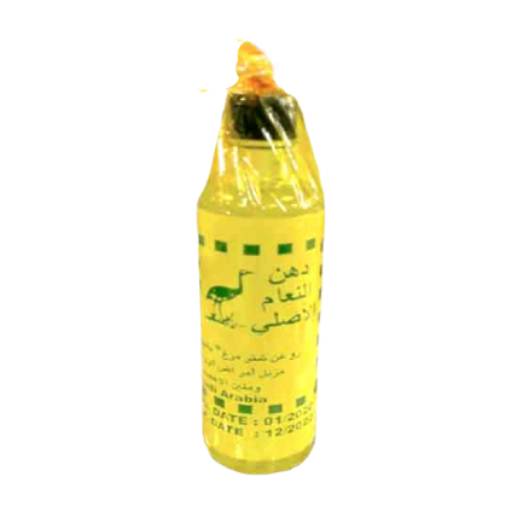 زيت النعامة لتسكين الآلام