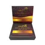 عسل السدر الملكي باور هورس