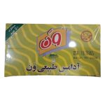 علكة آداماس فان الطبيعية