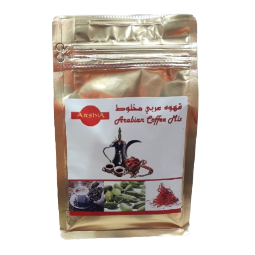 قهوة عربية مشكلة