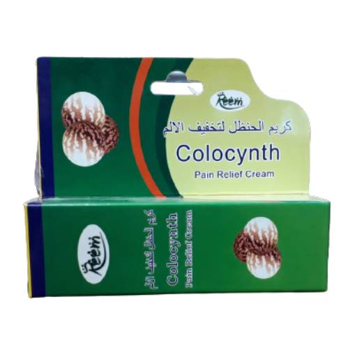 كريم كولوسينث لتخفيف الآلام