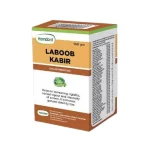 Hamdard Laboob Kabir Unani Medicine For Treatment