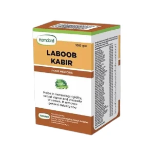 Hamdard Laboob Kabir Unani Medicine For Treatment