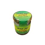 Hemorrhoids healing ointment