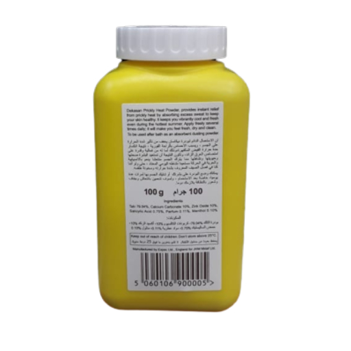 dekasan powder