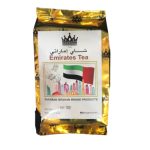 اصفهان شاي الامارات