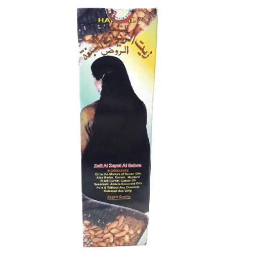 زيت الشعر بالزيوت السبع