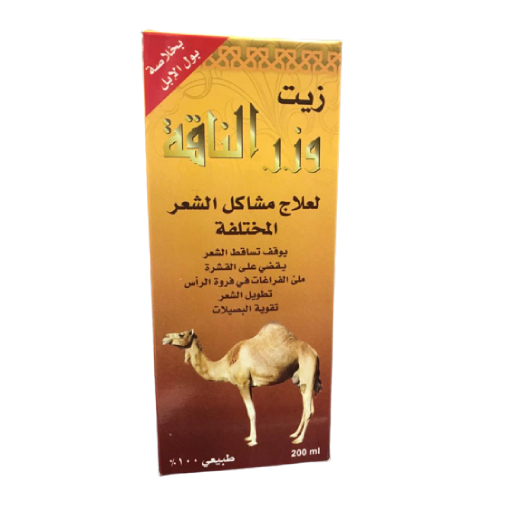 زيت شعر وزير النقا بالأعشاب