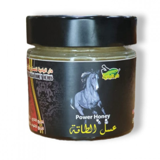 عسل القوة العضوية للجنسين