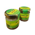 مرهم دهان الصفا لعلاج البواسير