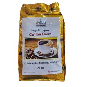 مسحوق حبة القهوة