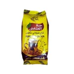 Pure-Ceylon-Tea-Olivkart