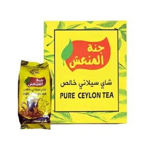 Pure-Ceylon-Tea-Olivkart