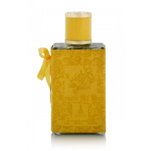 alhub perfume