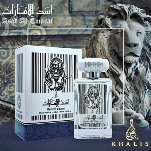 asad al emarat perfume
