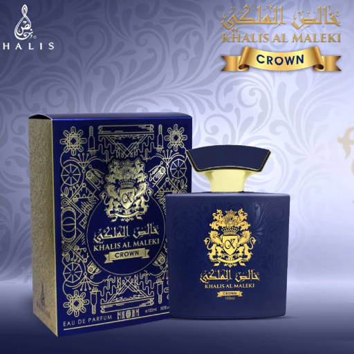 khalis crown perfume