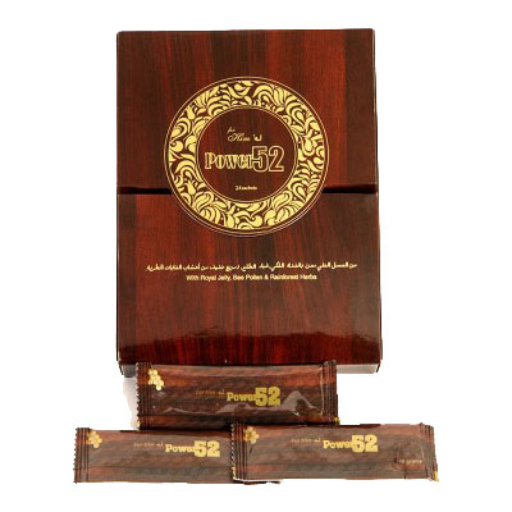 عسل القوة الملكية 52