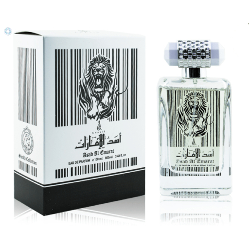عطر خالص اسد الامارات للجنسين